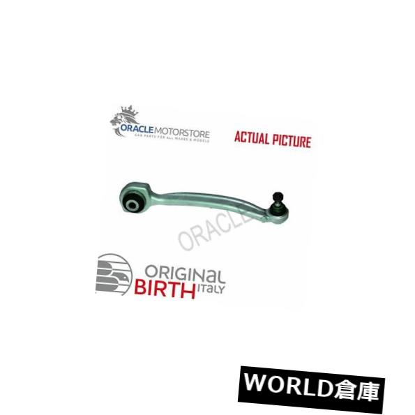 ロワアームバー 生前RH RHトラックコントロールアームウィッシュボーンジェネリックOE品質BR1168 BIRTH FRONT RH LH TRACK CONTROL ARM WISHBONE GENUINE OE QUALITY BR1168 【並行輸入品】 42,543円
