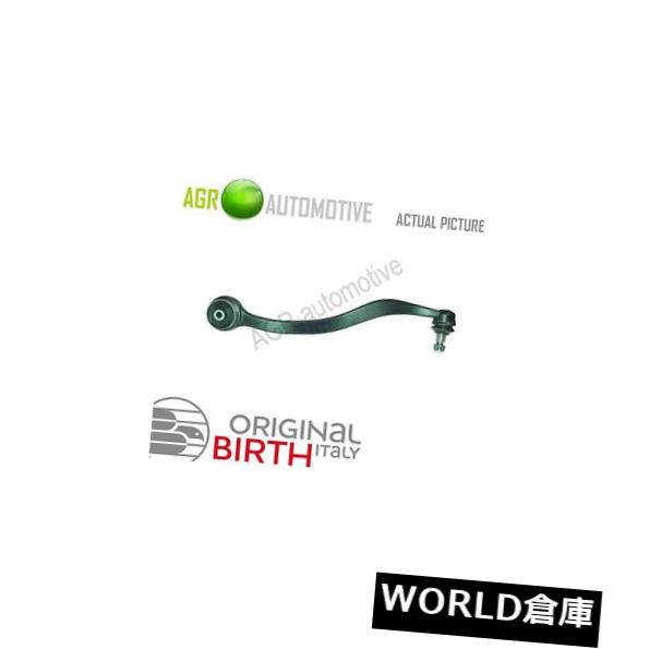 ロワアームバー 新生児前部右側のウィッシュボーントラックコントロールアームジェネリックOE交換BR1655 NEW BIRTH FRONT RH WISHBONE TRACK CONTROL ARM GENUINE OE REPLACE BR1655 【並行輸入品】