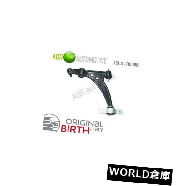 ロワアームバー 新しい誕生の前にLH下ウィッシュボーントラックコントロールARM GENUINE OE REPLACE BR1412 NEW BIRTH FRONT LH LOWER WISHBONE TRACK CONTROL ARM GENUINE OE REPLACE BR1412 【並行輸入品】