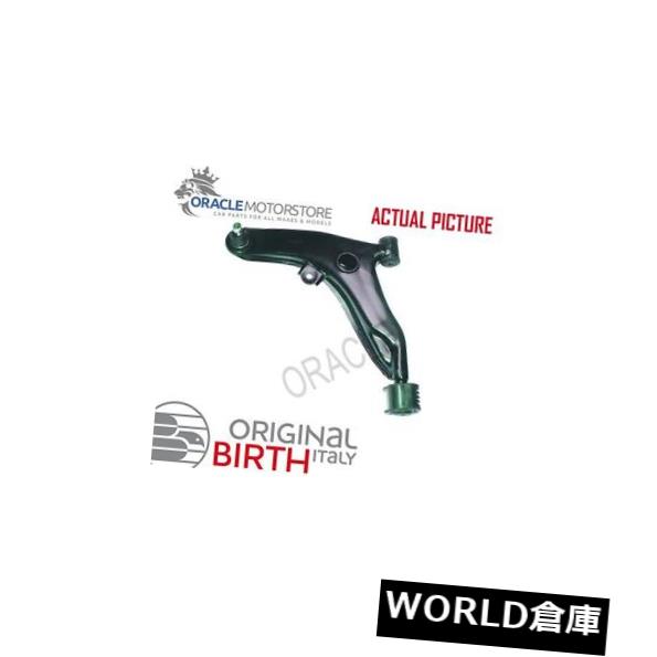 ロワアームバー 生前のLHトラックコントロールアームウィッシュボーンGENUINE OE品質BR1918 BIRTH FRONT LH TRACK CONTROL ARM WISHBONE GENUINE OE QUALITY BR1918 【並行輸入品】