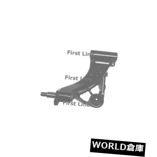 ロワアームバー フィアットブラバFCA6074用リアサスアームLH REAR SUSP ARM LH FOR FIAT BRAVA FCA6074 【並行輸入品】