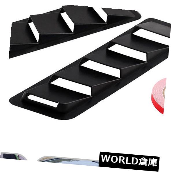 2pc Universal Car Auto Engine Hood Vent Vents Louver Trim ABS Black 16.7x4.5/'/'