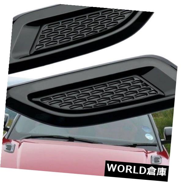 USフードベントトリム ブラックABSダミーフードベントスラットエアーウィングトリム Black ABS Dummy Hood Vent Slat air wing trim 【並行輸入品】