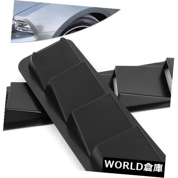 USフードベントトリム ユニバーサルカーボンネットフードベントルーバー冷却パネルトリムマットブラックABS 2個 Universal Car Bonnet Hood Vent Louver Cooling Panel Trim Matte Black ABS 2PCS 【並行輸入品】