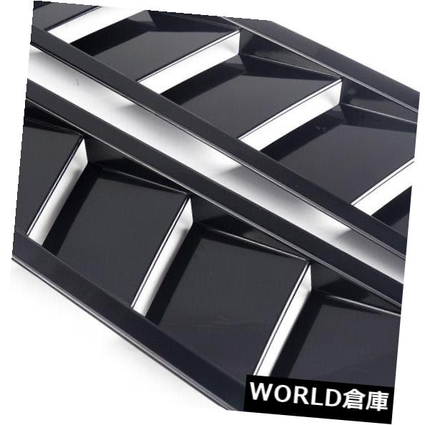 USフードベントトリム 交換用ベントルーバー2本トリムマットABSボンネットユニバーサルフード冷却パネル Replacement Vent Louver 2pcs Trim Matte ABS Bonnet Universal Hood Cooling Panel 【並行輸入品】