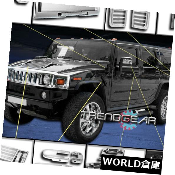 Usフードベントトリム 06 09ハマーh2クロムカバートリム36pcsフードフードサイドベントリアテールライト 06 09 Hummer H2 Chrome Cover Trim 36pcs Combo Hood Side Vent Rear Tail Light Newbyresnursery Com