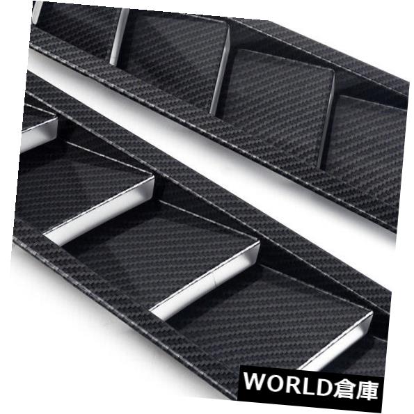 USフードベントトリム 2倍ユニバーサルカーボンファイバールックスタイルフードベントルーバー冷却パネルトリムABS 2x Universal Carbon Fiber Look Style Hood Vent Louver Cooling Panel Trim ABS 【並行輸入品】