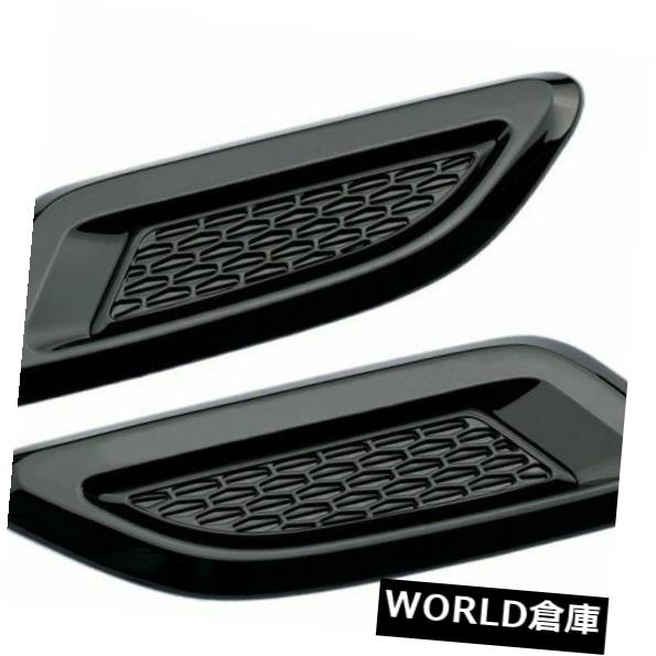 USフードベントトリム ランドローバーレンジローバーEvoqueブラックフードエアベントアウトレットウイングトリム用2012-2016 For Land Rover Range Rover Evoque Black Hood Air Vent Outlet Wing Trim 2012-2016 【並行輸入品】