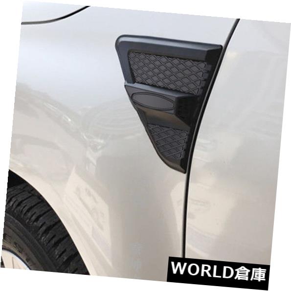 USフードベントトリム トヨタハイラックスRevo 16-18用2 *ブラックサイドエアベントフードインテークフェンダーカバートリム 2* Black Side Air Vent Hood Intake Fender Cover Trim for Toyota Hilux Revo 16-18 【並行輸入品】