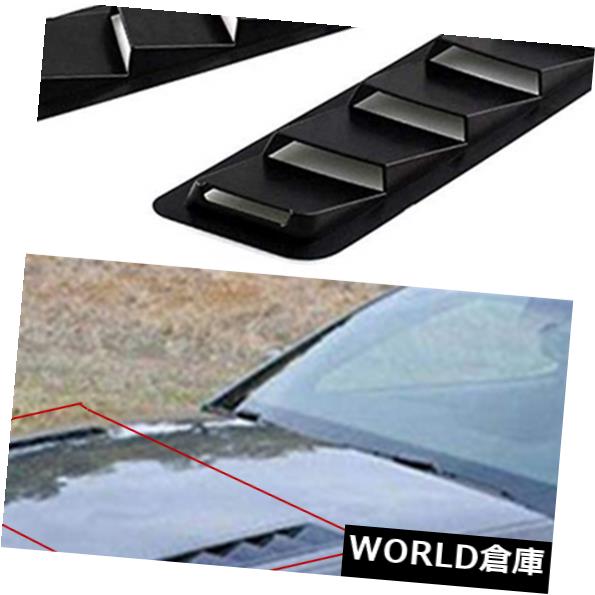 USフードベントトリム 2本の黒いABSプラスチック車のフードの通気口のルーバーの空冷のパネルのトリムの装飾 2Pcs Black ABS Plastic Car Hood Vent Louver Air Cooling Panel Trim Decoration 【並行輸入品】