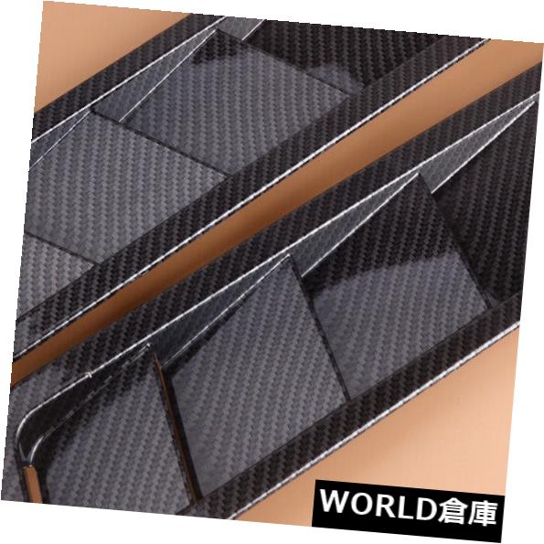 USフードベントトリム ペアカーボンファイバールックフードベントルーバー冷却パネルTrimforユニバーサルカー Pair Carbon Fiber Look Hood Vent Louver Cooling Panel Trimfor Universal Car 【並行輸入品】 31,103円