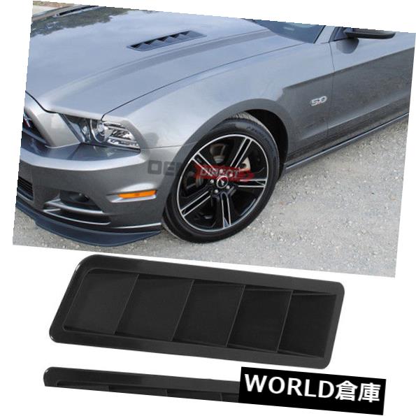 USフードベントトリム ユニバーサルフード用ベントベントルーバートリム17インチX 5インチ For Universal Hood Vent Vents Louver Trim 17 Inch X5 Inch 【並行輸入品】