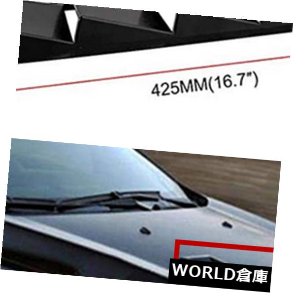 USフードベントトリム 普遍的な17X5 \