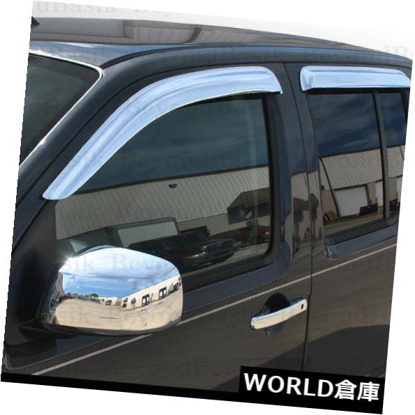 USフードベントトリム 2005-2019日産フロンティアクルーキャブクロームドアベントバイザー4ピースレインガード用 For 2005-2019 Nissan Frontier Crew Cab Chrome Door Vent Visors 4Pc Rain Guards 【並行輸入品】