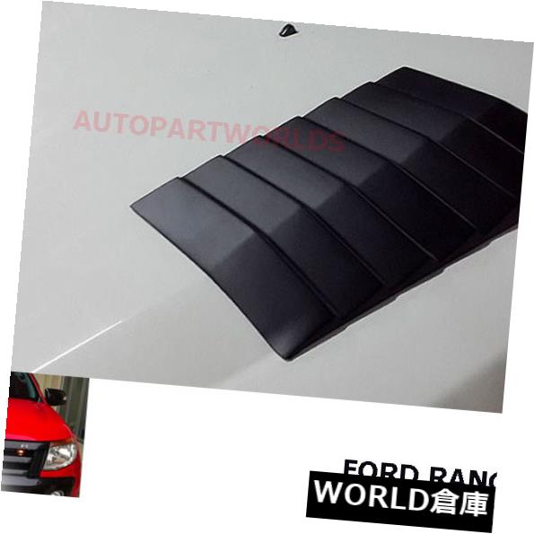 USフードベントトリム 12 13 14 15マットブラックボンネットサイドベントカバートリムフォードレンジャーT6 Px Xlt Xls Ute 12 13 14 15 Matte Black Bonnet Sid Vent Cover Trim Ford Ranger T6 Px Xlt Xls Ute 【並行輸入品】