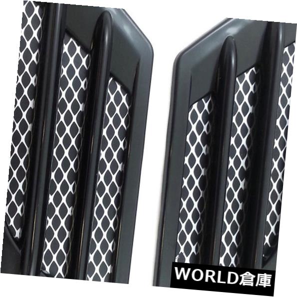 USフードベントトリム 2 ユニバーサルカーブラックシャークギルズデコレーションエアフローインテークメッシュベントモールディングトリム 2×Universal Car Black Shark Gills Decor Air Flow Intake Mesh Vent Moulding Trim 【並行輸入品】