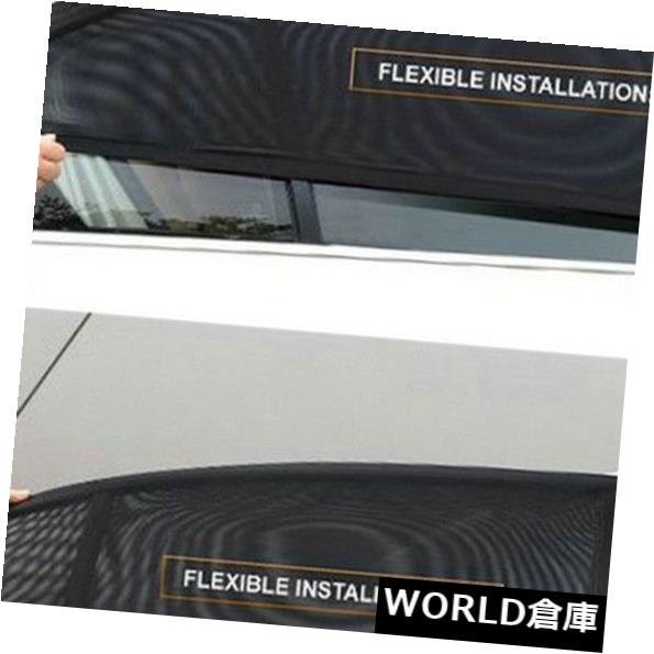 USサンバイザー 2ピース車のリアサイドウィンドウサンバイザーシェードメッシュカバーシールドサンシェードuvプロテクター 2PC Car Rear Side Window Sun Visor Shade Mesh Cover Shield Sunshade UV Protector 【並行輸入品】
