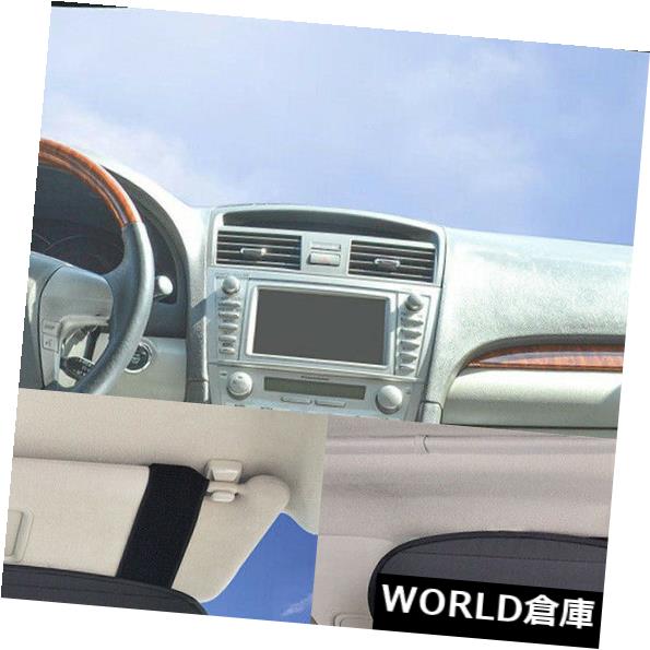 USサンバイザー サンバイザーサンシェードエクステンダブロッカー車防眩防眩マルチ方向 ナル Sun Visor Sunshade Extender Blocker Car Anti-Dazzle Anti-Glare Multi-directional 【並行輸入品】