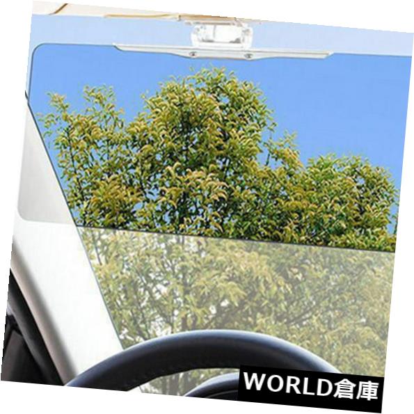 USサンバイザー ユニバーサルHD UVアンチグレアオートカーサンバイザーフリップシールドデイ/ナイトビジョン Universal HD UV Anti-Glare Auto Car Sun Visor Flip Down Shield Day/Night Vision 【並行輸入品】