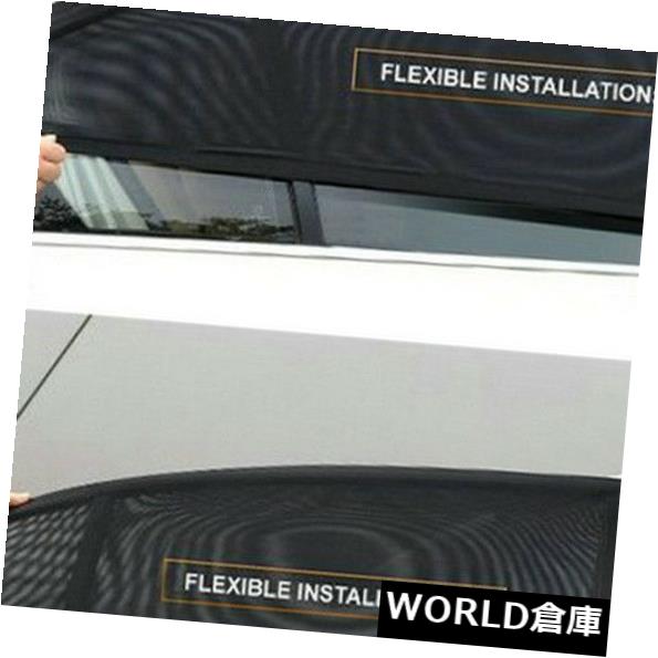 USサンバイザー 2x車窓日よけカバー日よけカーテンUV保護シールドバイザーメッシュ 2x Car Window Sun Shade Cover Sunshade Curtain UV Protection Shield Visor Mesh 【並行輸入品】