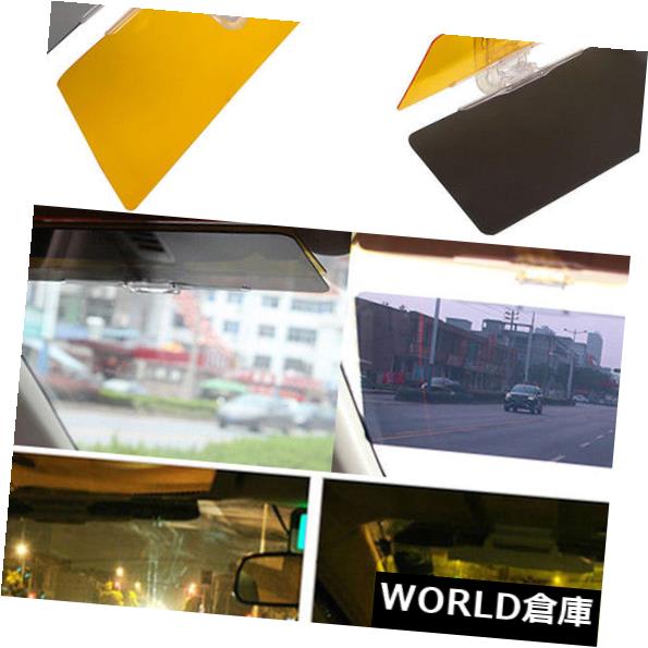 USサンバイザー Tacバイザー昼間の夜アンチグレアバイザー運転HDビジョンケアサングラスビジョン Tac Visor Daytime Night Anti Glare Visor Driving HD Vision Car Sun Glasses Vison 【並行輸入品】