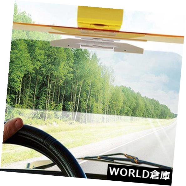 USサンバイザー 2-in1車アンチグレアクリアガラス車のサンバイザーエクステンダーデイナイトドライビングセーフ 2-in1 Car Anti-Glare Clear Glass Car Sun Visor Extender Day Night Driving Safe 【並行輸入品】 28,028円