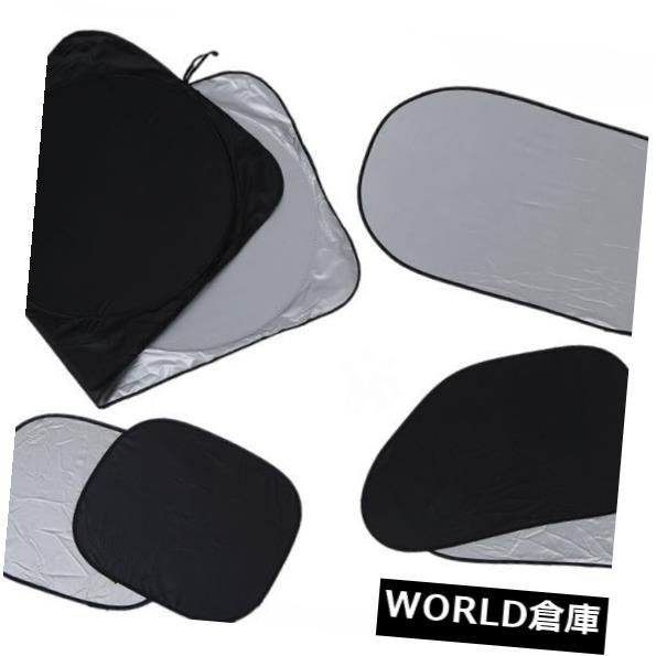 USサンバイザー 6本折りたたみ銀メッキ反射車の窓サンシェードバイザーシールドカバーZ4B3 6Pcs Folding Silvering Reflective Car Window Sun Shade Visor Shield Cover Z4B3 【並行輸入品】