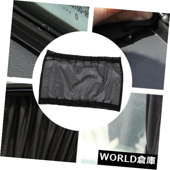 USサンバイザー 2本の車の車の日よけの窓カーテン調整可能なドレープバイザーバランスカーテン 2Pcs Car Vehicle Sun Shade Window Curtain Adjustable Drape Visor Valance Curtain 【並行輸入品】