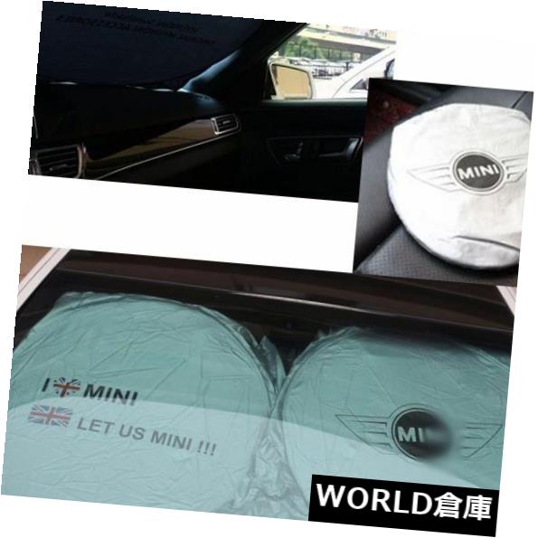 USサンバイザー ミニフロントカーウィンドウ用折りたたみサンシェードシールドカバーバイザーUVブロック用 For MINI Front Car Window Foldable Sun Shade Shield Cover Visor UV Block 【並行輸入品】