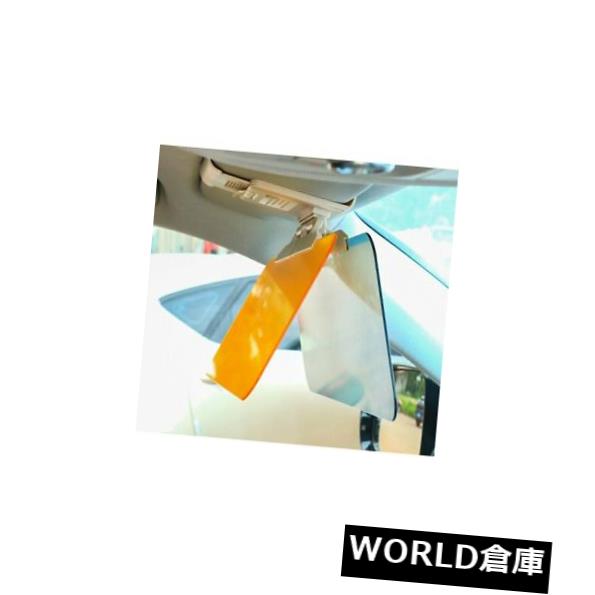 USサンバイザー 車アンチグレアサンバイザーミラーHDデイナイトビジョンドライビングミラーサンバイザーFA Car Anti-Glare Sun Visor Mirror HD Day/Night Vision Driving Mirror Sun Visors FA 【並行輸入品】
