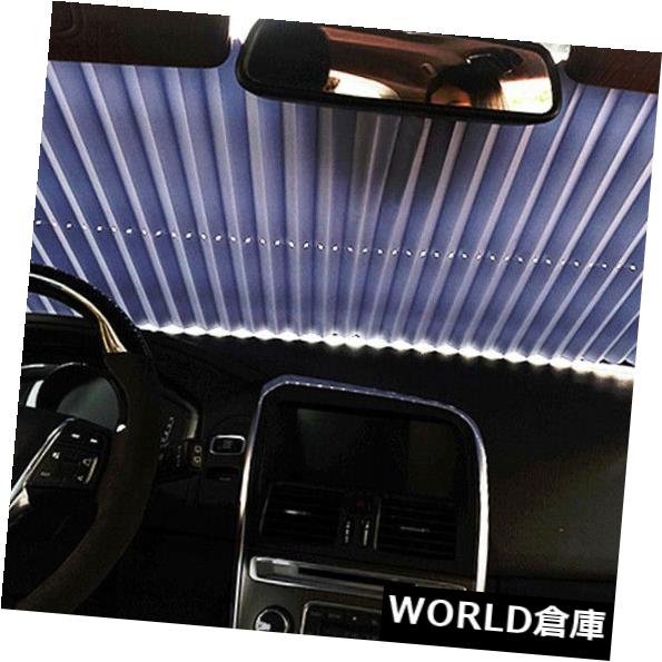 Usサンバイザー 車のフロントリアカーテンサンシェードバイザーフロントガラスブロックブラインドカバー140センチクール Car Front Rear Curtain Sun Shade Visor Windshield Block Blind Cover 140cm Cool Lunarhomesdurgapur Com