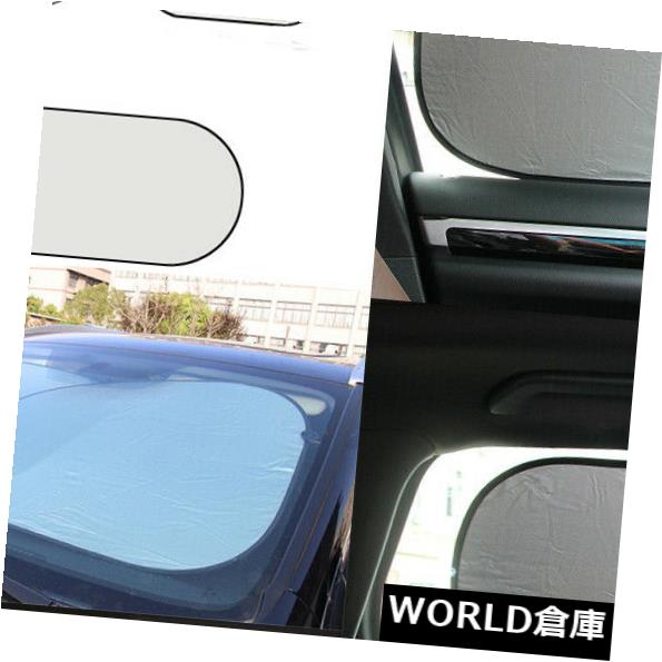 Usサンバイザー 5個の車の窓ガラスシールド日よけサイドバックバイザーカバーシルバーのセット Set Of 5 Pcs Car Window Windscreen Shield Sun Shade Side Back Visor Cover Silver Collabforge Com