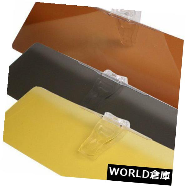 USサンバイザー 車のゴーグルシールドUVブロッカー日ナイトビジョン車のサンバイザーHDアンチGE Car Goggles Shield UV Blocker Day Night Vision Car Sun Visor HD Anti GE 【並行輸入品】