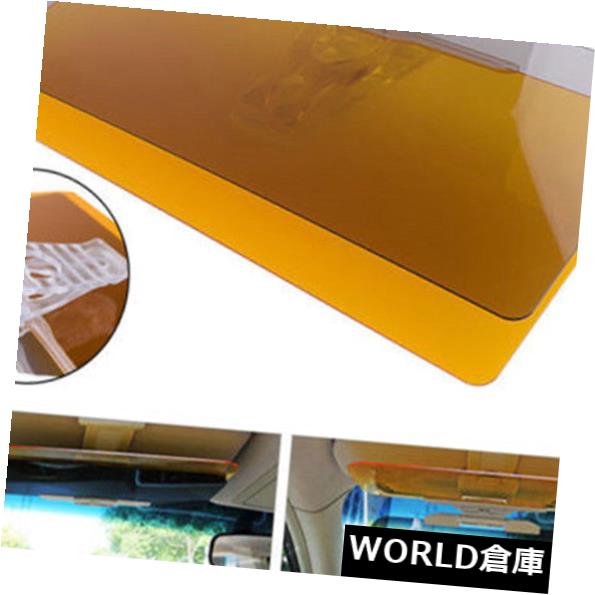 USサンバイザー HDカーアンチグレアまぶしいゴーグルデー＆amp; A ナイトビジョンドライビングミラーサンバイザー HD Car Anti-Glare Dazzling Goggle Day & Night Vision Driving Mirror Sun Visors 【並行輸入品】