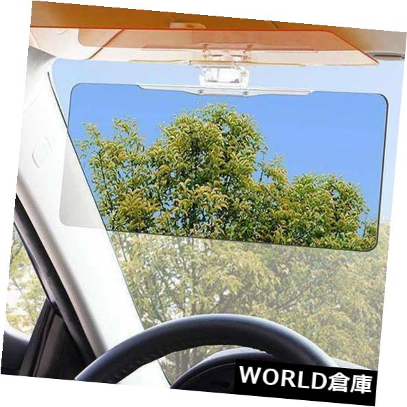USサンバイザー 2-IN 1車アンチグレアクリアガラス車サンバイザーエクステンダーデイナイトドライビングセーフ。 2-IN1 Car Anti-Glare Clear Glass Car Sun Visor Extender Day Night Driving Safe . 【並行輸入品】