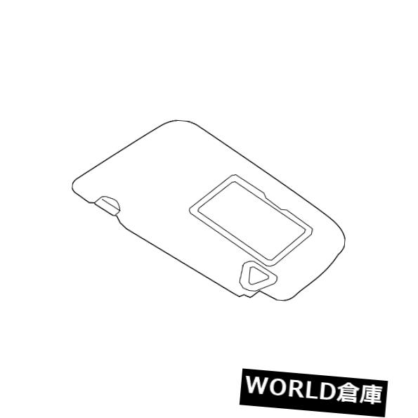 USサンバイザー 純正日産サンバイザー96401-3SG7A Genuine Nissan Sun-Visor 96401-3SG7A 【並行輸入品】