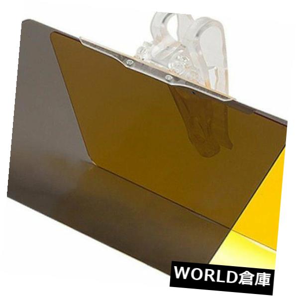 USサンバイザー 車のアンチグレアミラー車のサンバイザー自動アンチまぶしい日の夜のミラーBN Car Anti-glare Mirror Cars Sun Visor Auto Anti Dazzling Day Night Mirrors BN 【並行輸入品】