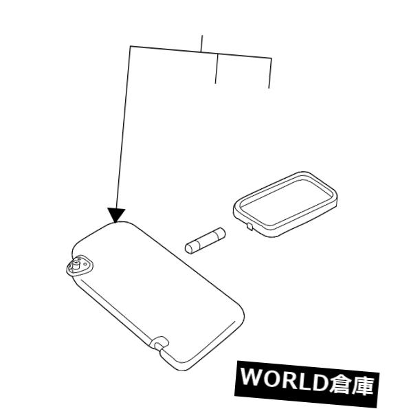 USサンバイザー 本物の日産サンバイザー96400-CA01A Genuine Nissan Sun-Visor 96400-CA01A 【並行輸入品】