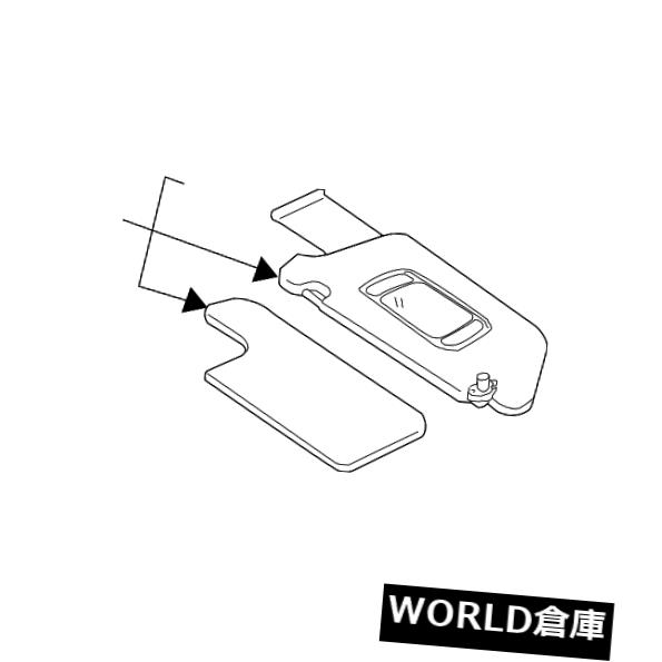 USサンバイザー 本物の日産サンバイザー96400-ZE50A Genuine Nissan Sun-Visor 96400-ZE50A 【並行輸入品】