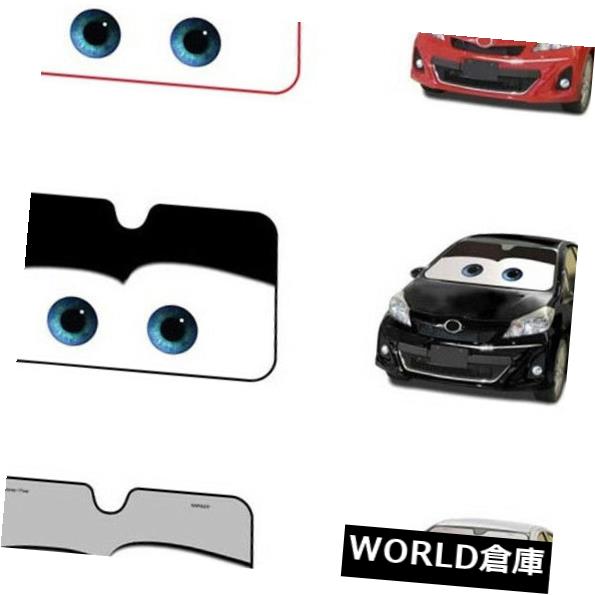USサンバイザー かわいいアルミ漫画車のフロントガラス日よけ大きな目車フロントバイザーウィンドウ Cute Aluminium Cartoon Car Windshield Sun Shade Big Eyes Cars Front Visor Window 【並行輸入品】