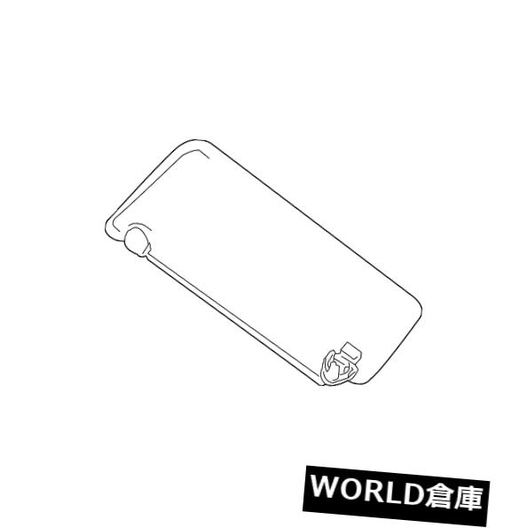 USサンバイザー 本物の日産サンバイザー96400-9BF3C Genuine Nissan Sun-Visor 96400-9BF3C 【並行輸入品】