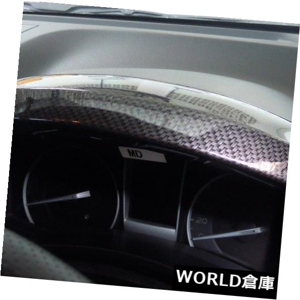 USサンバイザー ISUZU D-MAX 2016用スピードメーターゲージサンバイザーカバートリムブラックカーボン SPEED METER GAUGES SUN VISOR COVER TRIM BLACK CARBON FOR ISUZU D-MAX 2016 【並行輸入品】