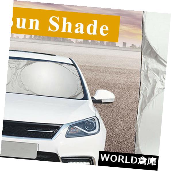 USサンバイザー 折り畳み式ジャンボ大型車SUVサンシェードバイザーフロントウィンドウフロントガラスブロックカバー Foldable Jumbo Large Car SUV Sun Shade Visor Front Window Windshield Block Cover 【並行輸入品】 26,956円