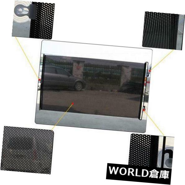 USサンバイザー 車のシールドカバー折りたたみ式バイザーUVブロックフロントガラスフロントウィンドウ日よけ Car Shield Cover Foldable Visor UV Block Front Side Windshield Window Sun Shade 【並行輸入品】