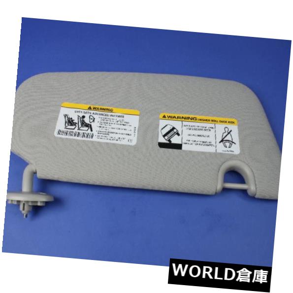 USサンバイザー 本物のモパーサンバイザーYD99HDAAB Genuine Mopar Sun-Visor YD99HDAAB 【並行輸入品】