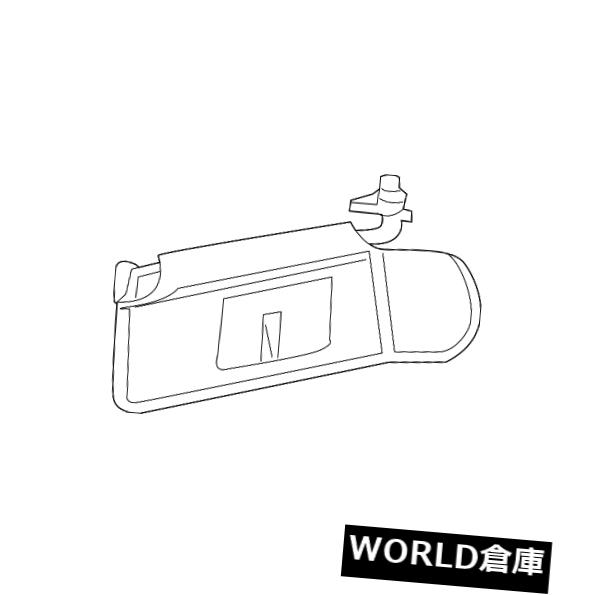 USサンバイザー 本物のGMサンバイザー15938026 Genuine GM Sun-Visor 15938026 【並行輸入品】