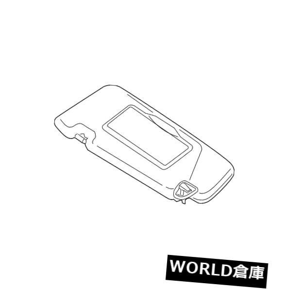 USサンバイザー 本物の日産サンバイザー96401-1AA1B Genuine Nissan Sun-Visor 96401-1AA1B 【並行輸入品】