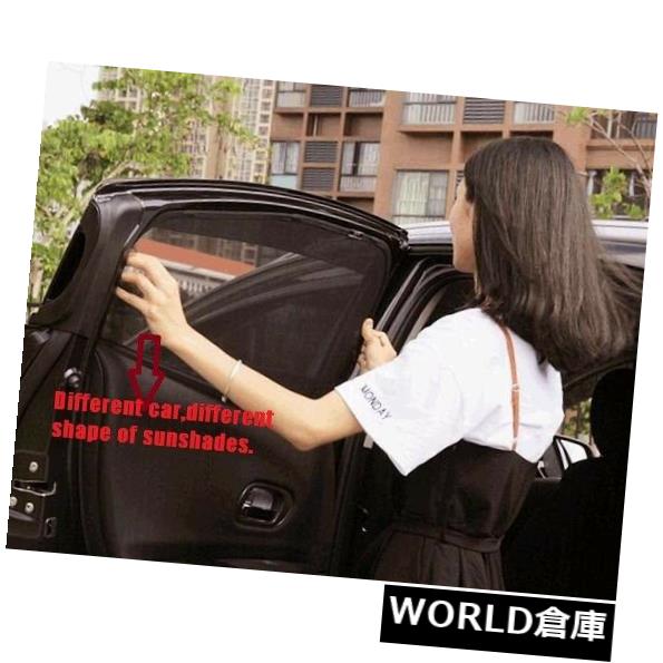 USサンバイザー 車の窓のカーテン自動ブラインドサンシェードバイザーメッシュフィットトヨタRAV4 Car Windows Curtains Auto Blind Sun Shade Visor Mesh fit for Toyota RAV4 【並行輸入品】