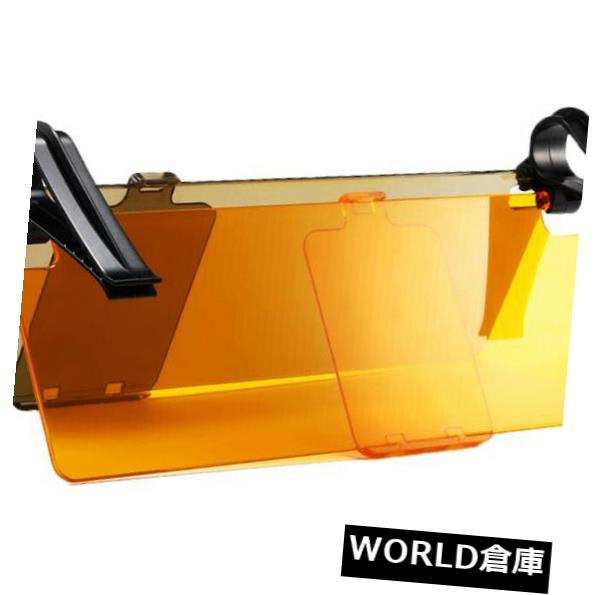 USサンバイザー サンバイザー車の雪の夜アンチグレアアンチハイビームゴーグルサンバイザーサンBl P2L9 Sun Visor Car Snow Night Anti-Glare Anti-High Beam Goggles Sun Visor Sun Bl P2L9 【並行輸入品】