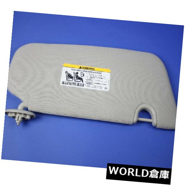 USサンバイザー 純正モパーサンバイザー1DR33HDAAA Genuine Mopar Sun-Visor 1DR33HDAAA 【並行輸入品】